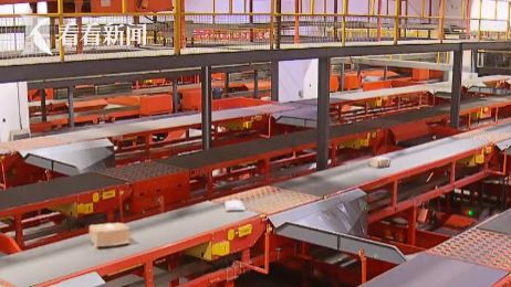 上海 助力中國(guó)商品 出海 跨境物流服務(wù)紅火開(kāi)局