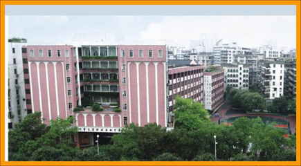 廣州市天河職業(yè)高級中學(xué)在2015年歲末采購釋銳數(shù)字校園軟件成功案例_軟件產(chǎn)品網(wǎng)