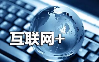 快眼系統(tǒng)開(kāi)發(fā)設(shè)計(jì)